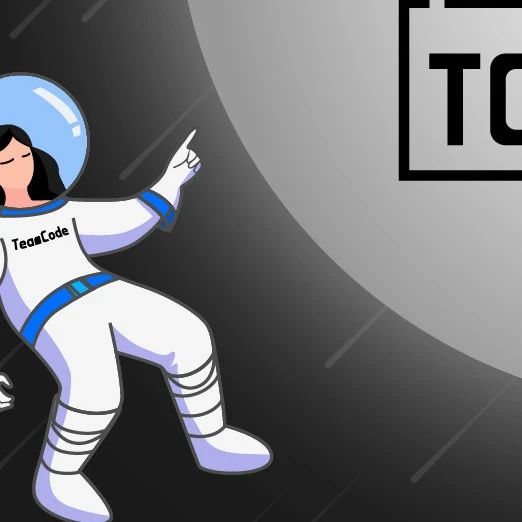 英诺天使轮项目「TeamCode」连续完成两轮融资，助企业提升研发协作效能