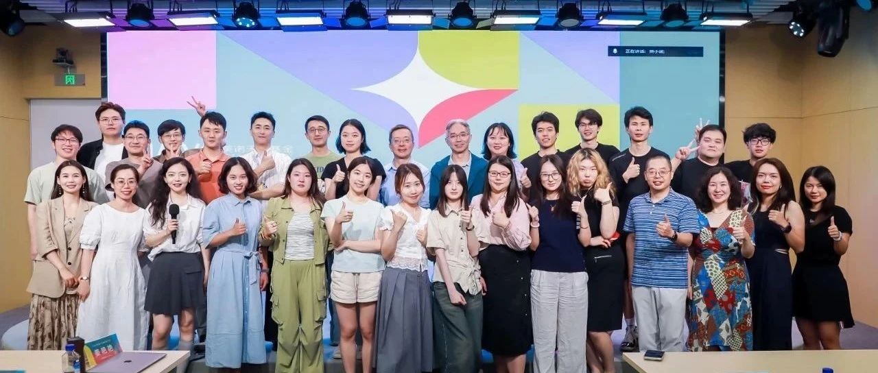 “小天使成长计划”2025圆满结营｜在这里，稳稳地托举自己