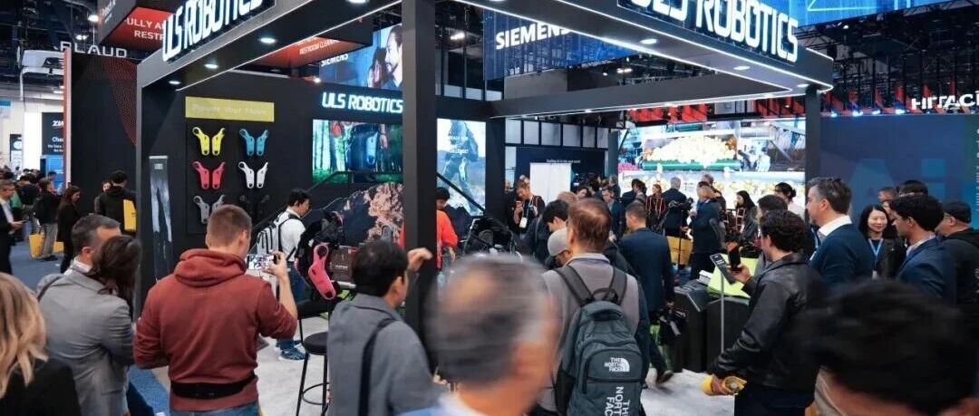 英诺帮企业闪耀CES2026，彰显从技术到场景的硬核实力 | 英诺愉快新闻